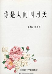 海角天涯社区在线网页版